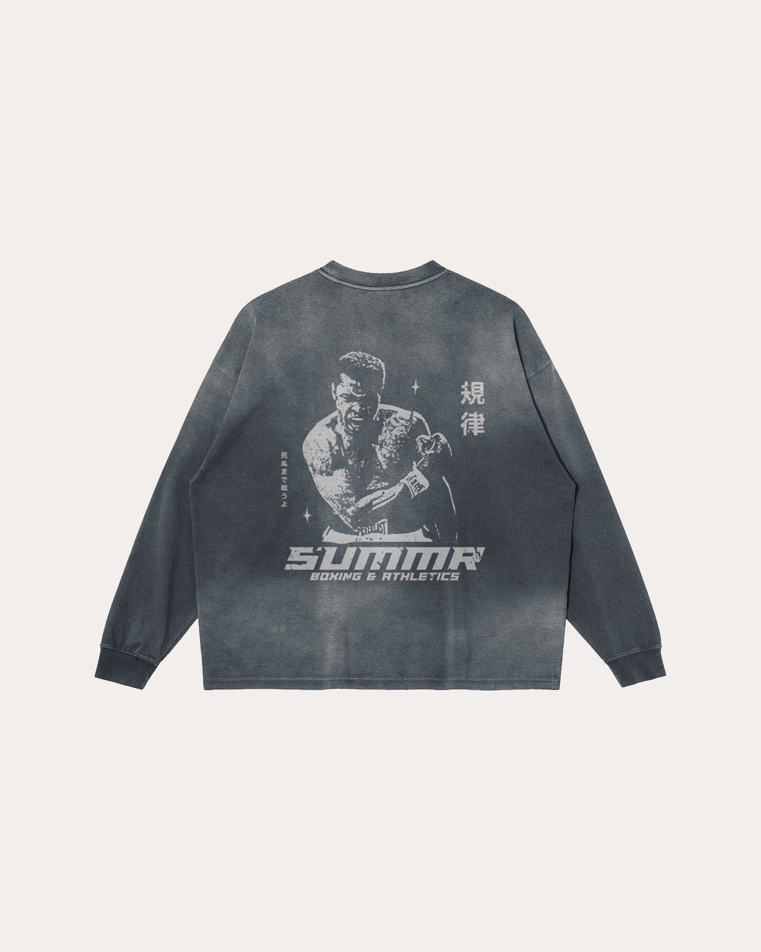 THE GREATEST VINTAGE LONGSLEEVE